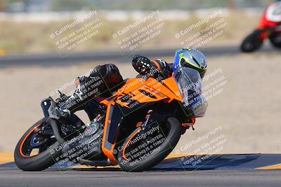 media/Nov-06-2023-Moto Forza (Mon) [[ce023d0744]]/3-Intermediate Group/Session 3 (Turn 16)/